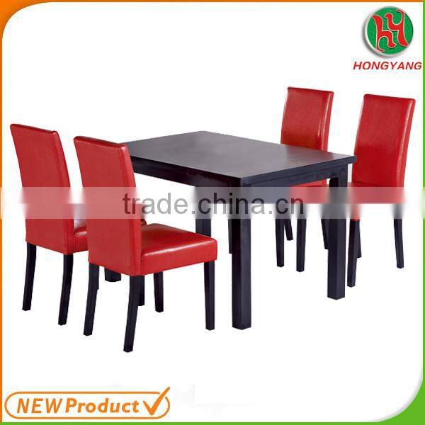 bw dining room furniture,pu dining room furniture,fabric dining room furniture