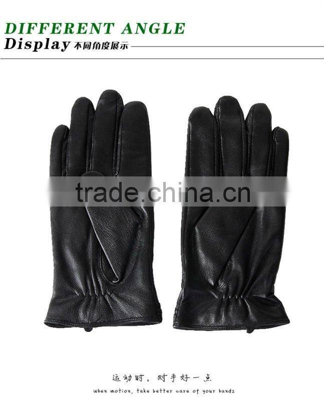 2011 hot glove BKT warm glove