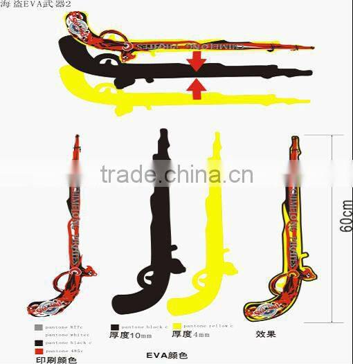 EVA toy samurai sword/foam Diamond sword for games