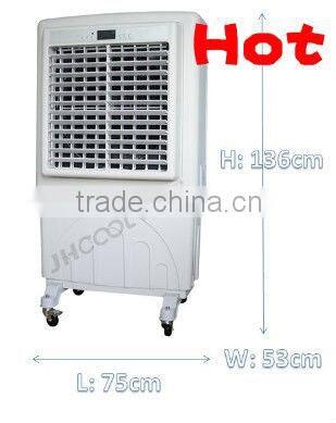 TOP Quality! Best Selling 57L Portable Air Coolers JH158 for outdoor cooling restaurant cooling! Wedding cooling,CB Certified!