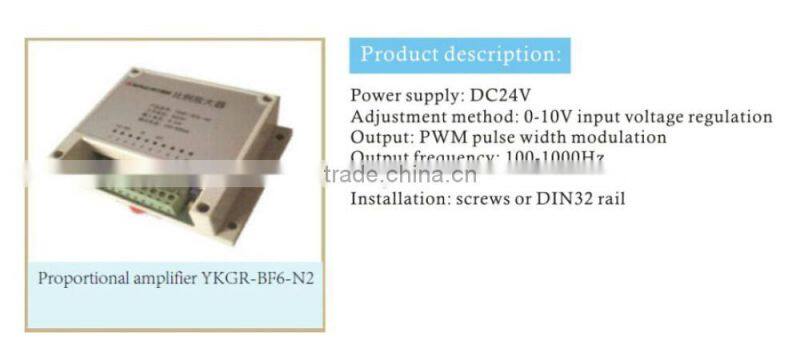 Proportional amplifier YKGR-BF6-N2