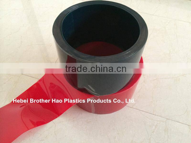 welding strip curtain