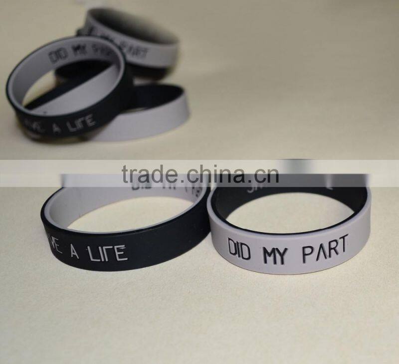 power negative ion 2 layers silicone wristband
