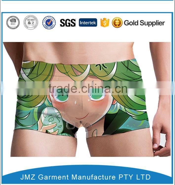 Your own brand underwear sexy boy without underwear