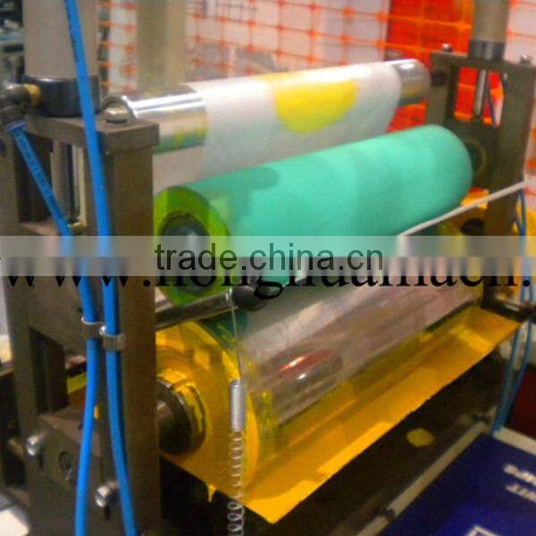 JSY-350 film extrusion Blowing and printing machine (vest bags)