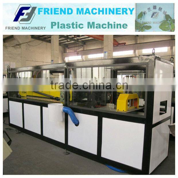 PVC Profile Extrusion Line/ Extruding Line