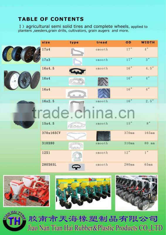 semi pneumatic rubber tire 370x165CV