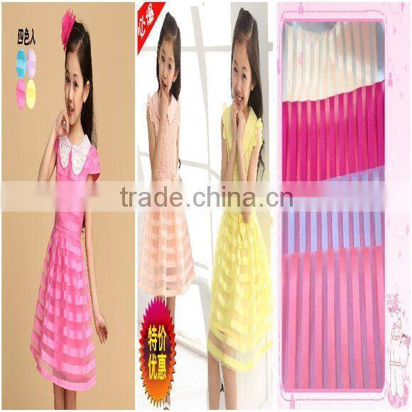 colorful stripe organza fabric, best selling for women garment