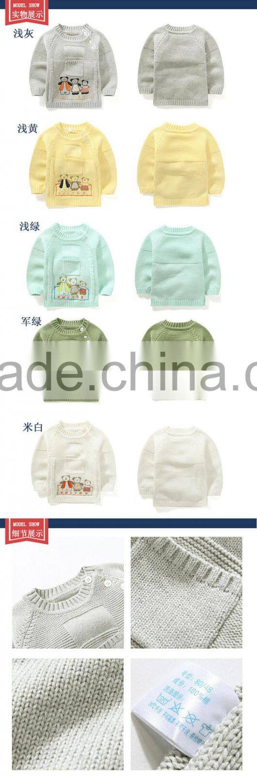 Child Clothing Sweater Designs for Kids Handmade Baby Sweater for Boy