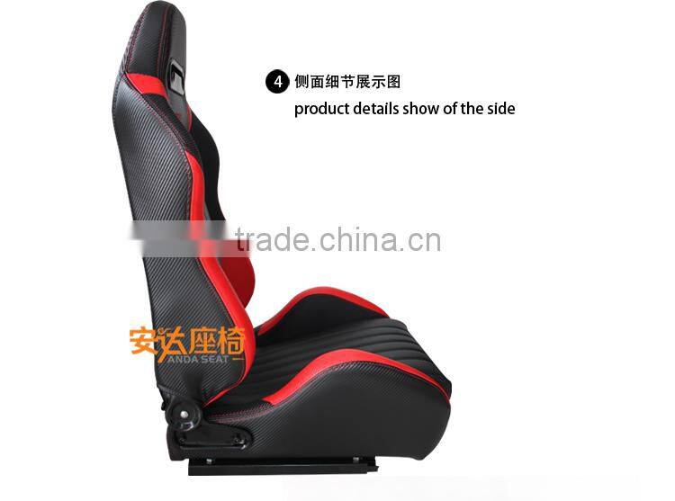 Racing Car Seat/RECARO Sport Seats Anti-skid Seats SPO