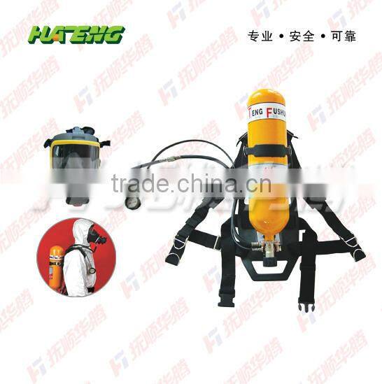 portable safety equipment air breathing apparatus with full face mask firefighting scba