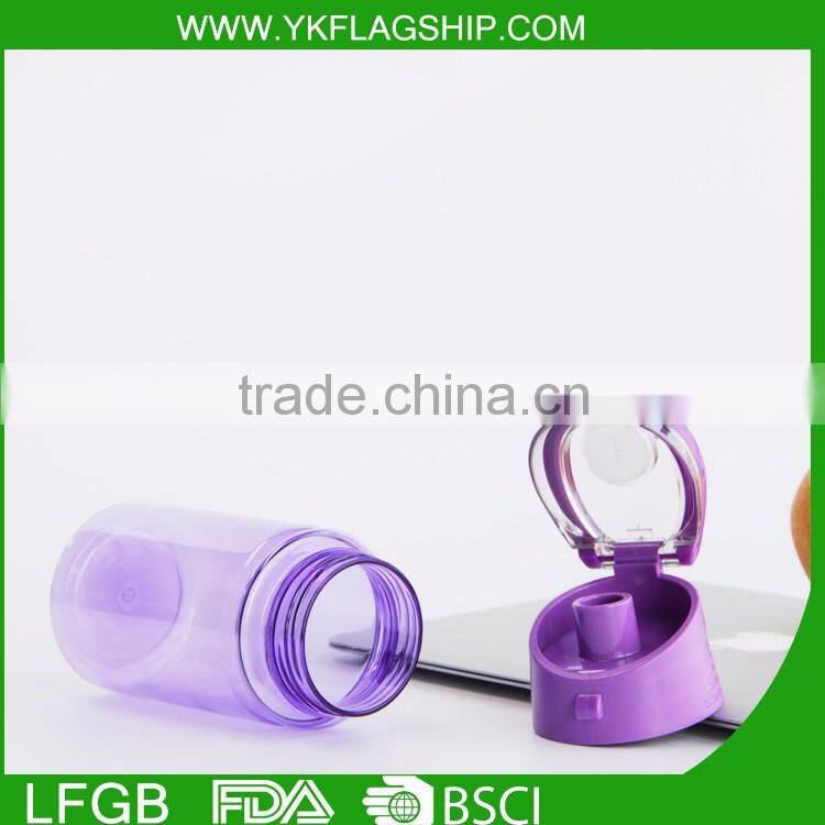 joyshaker sport plastic water bottle caps joyshaker,cycling water bottle joyshaker