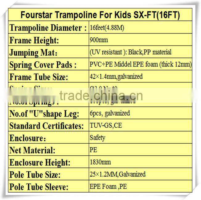 Fourstar outdoor fitness trampoline 16FThas safety net with low price and high quatity