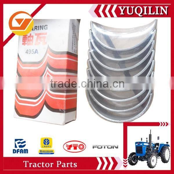 tractor steering wheel