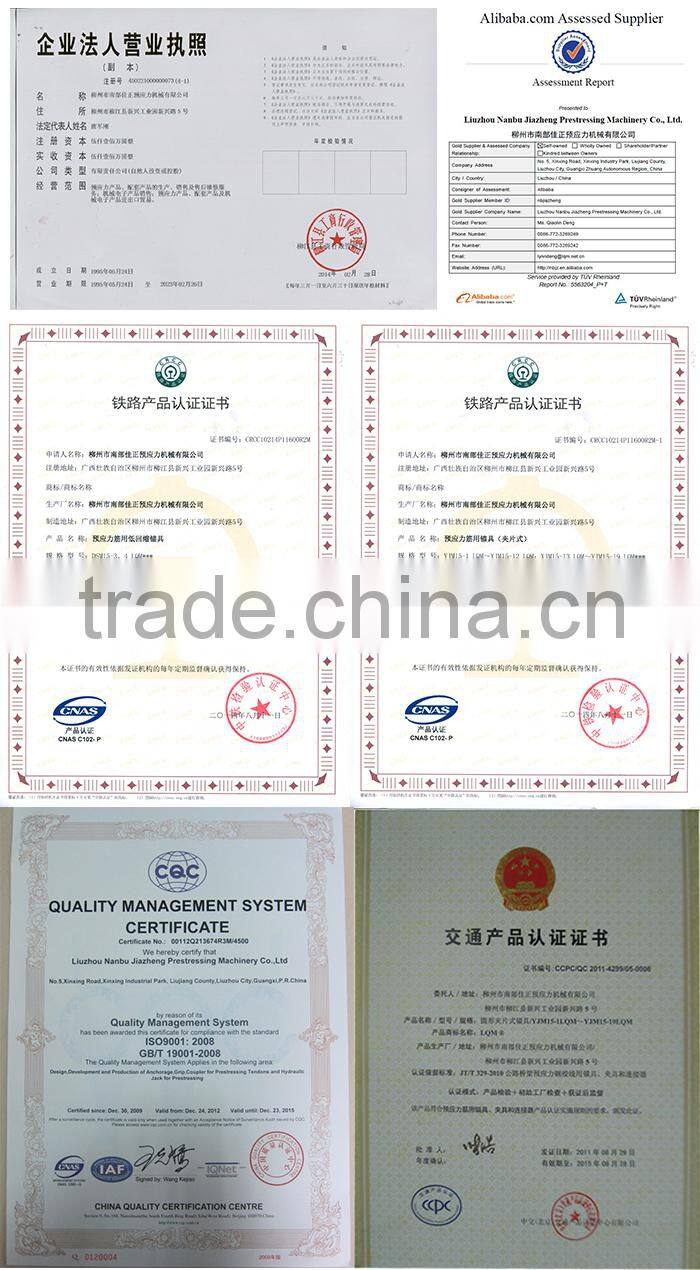 15.24mm pc strand post tension cable slab