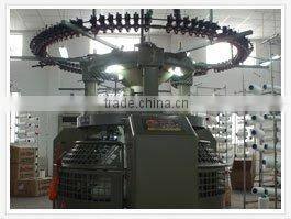 suede fabric bonded with knitted fabric