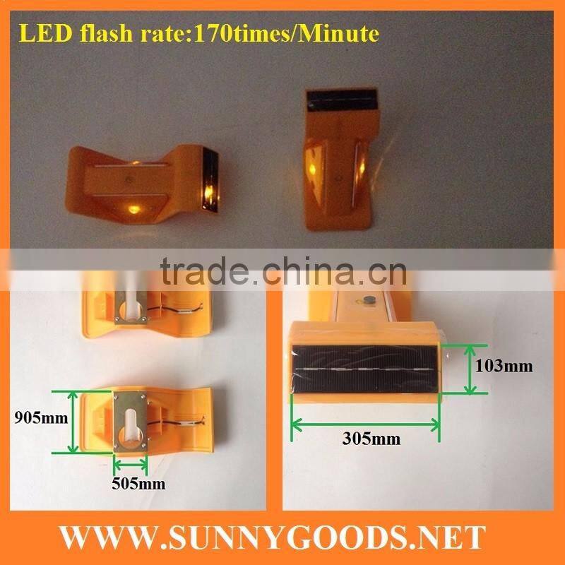 two reflectors solar flash guardrail delineator