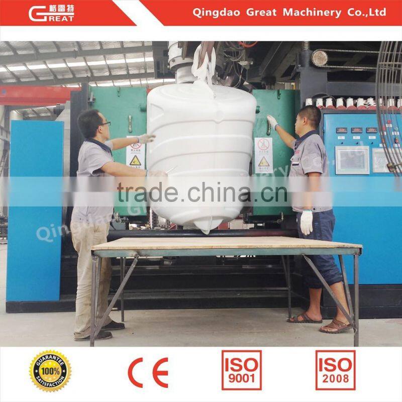 CUSTOMIZED Plastic Moulding Machines