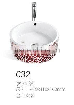 C24 Chaozhou factory high quality cabinet wash hand basin, face basin