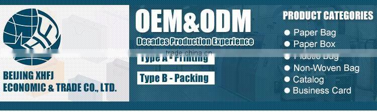 Low cost fashion small brown paper bag China cheap price clothes packaging kraft paper bag with handle