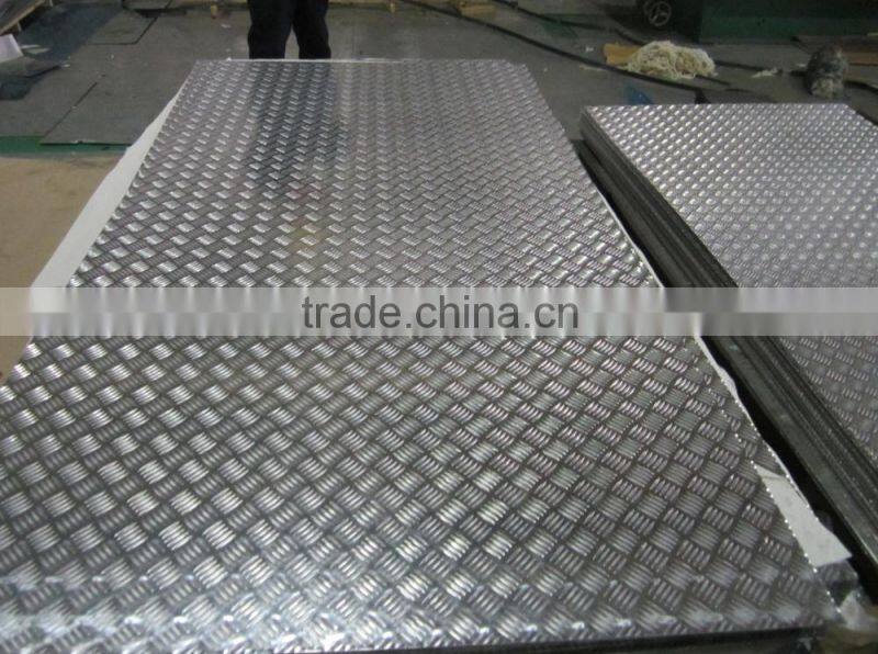 aluminum treaded plate sheet competitive price