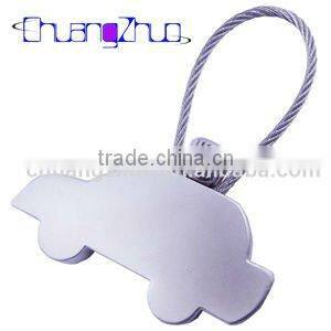 High Quality Metal Car Keychain