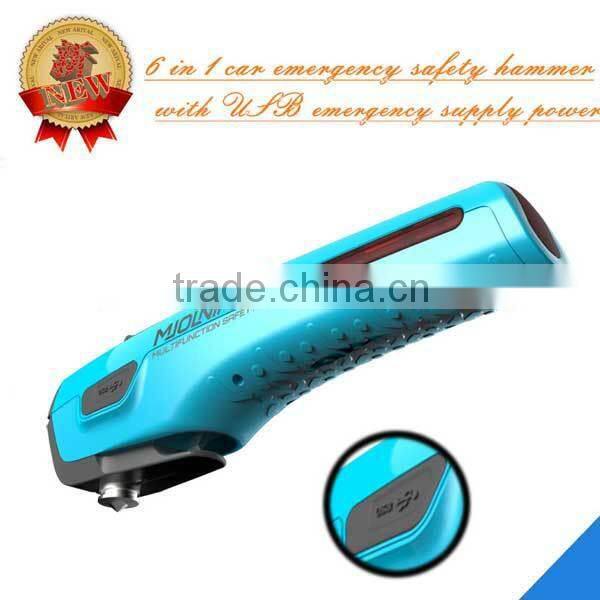 Emergency safety tool