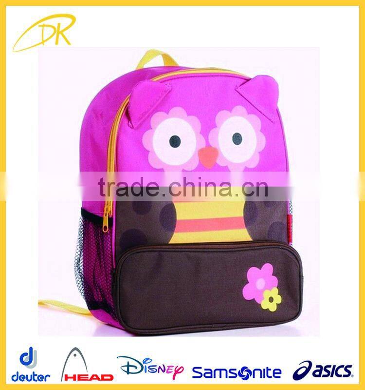 Baby Kids Boys Girl Animal School Bag Rucksack, Cute Cartoon Kids Backpack