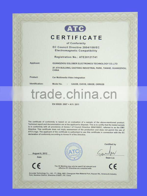 2016 VW Leon Android intelligent Network system