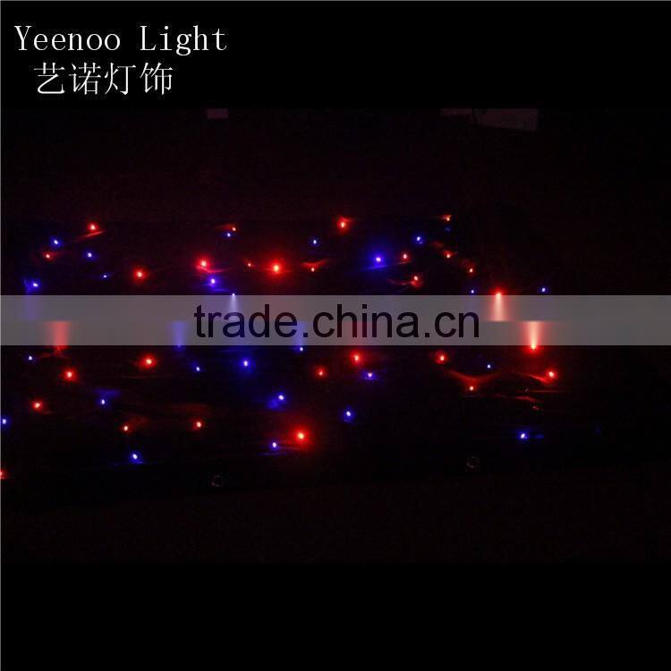 stage backdrop light star sky like feeling wall light