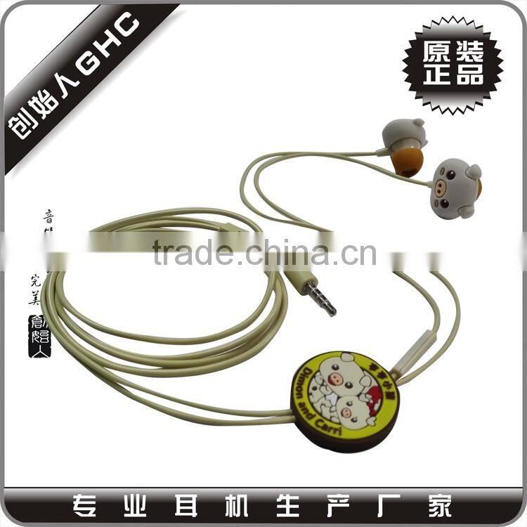 promotional cartoon earphones