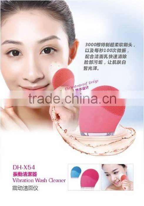 Deep Cleansing Rebirth Vibration Facial Cleasing Brush And Message Face Skin