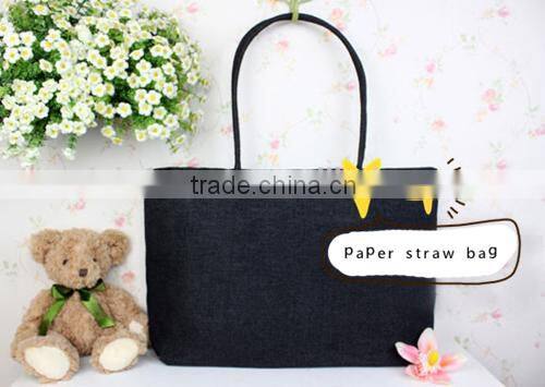2015 The new paper straw bag