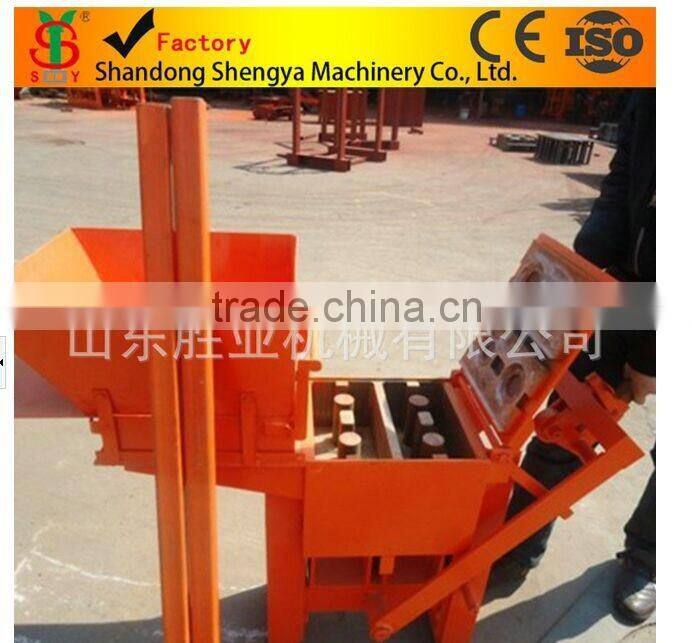 Hot sale shengya german technology QMR2-40 manual interlocking brick machines China product