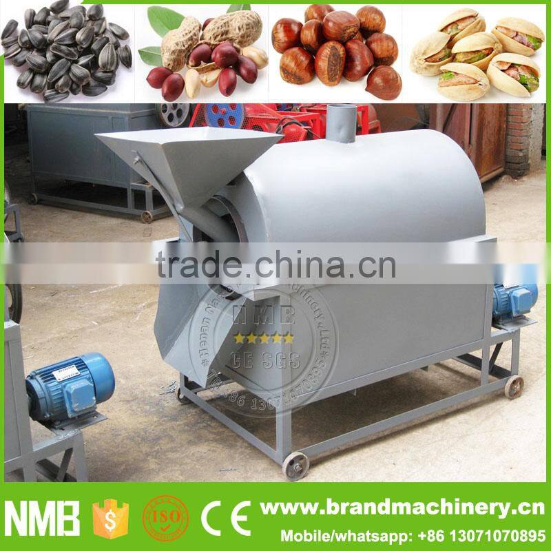pepper roasting machine, shop coffee roaster, rotary sweet potato roasting machine
