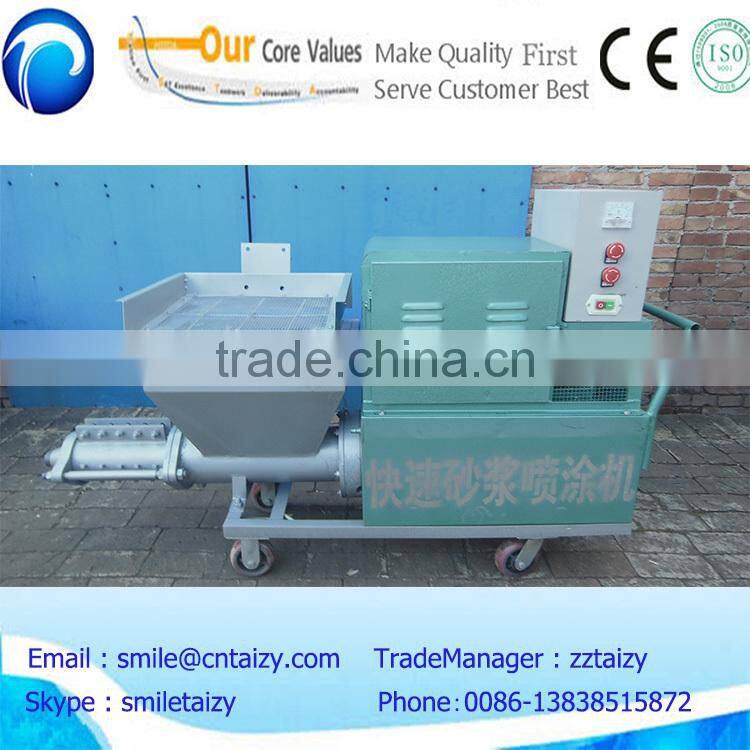 cement sand plaster machine/automatic wall plastering machine
