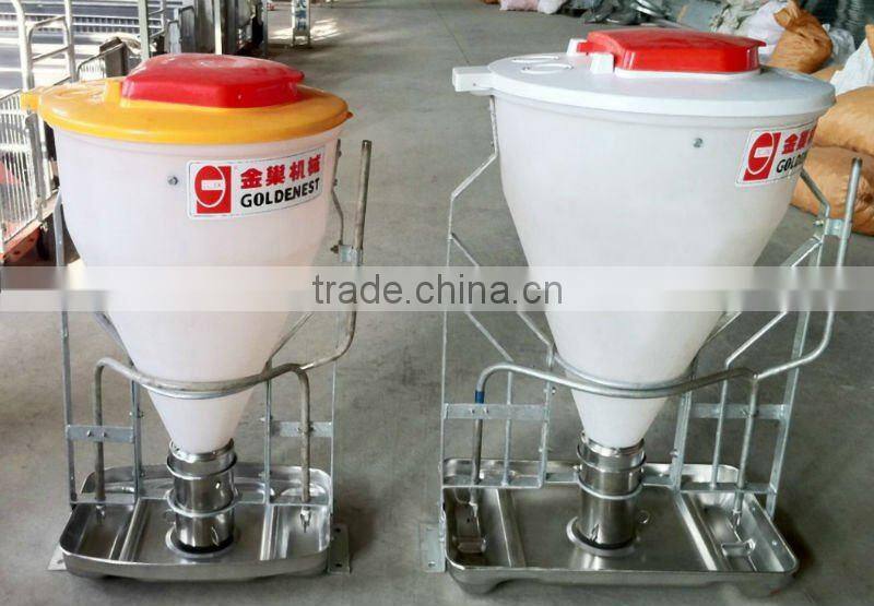 *hog Farm Feeder|troughs|ad-lib bins|hopper