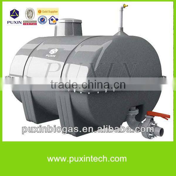Puxin septic tank biogas power plant system for wastewater treatment