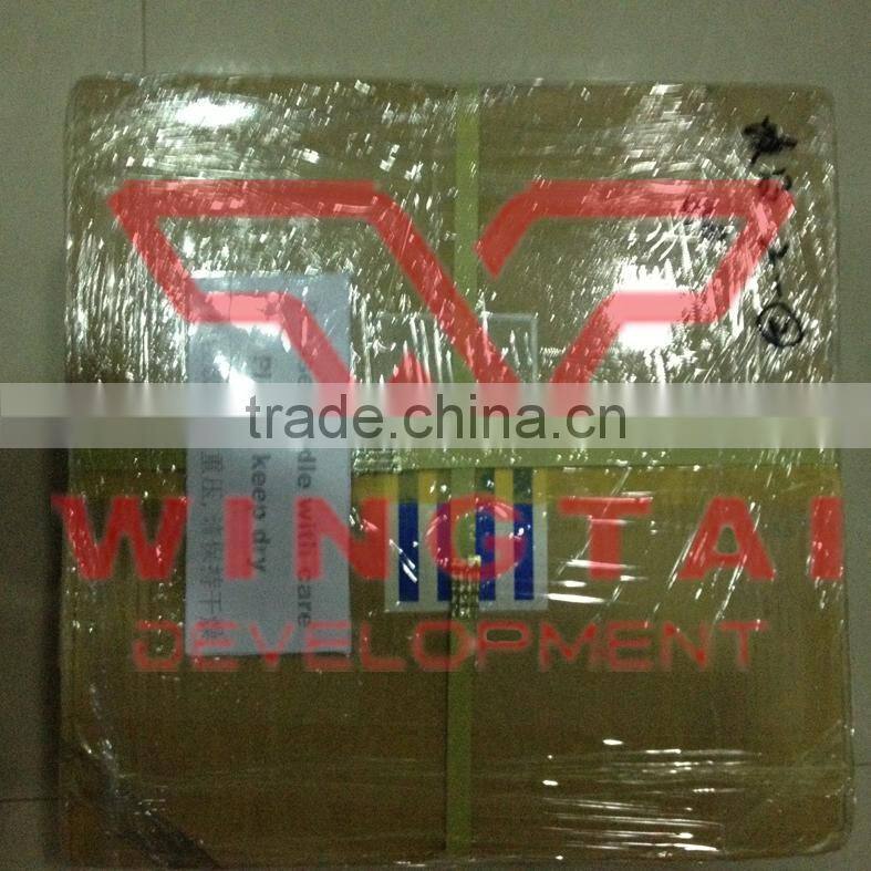 Nitto 923S For Bag Sealing