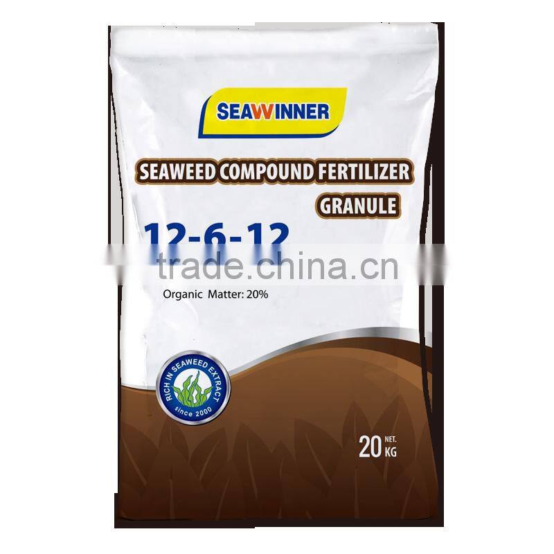 Seaweed Compound NPK Fertilizer Granule Organic Fertilizers