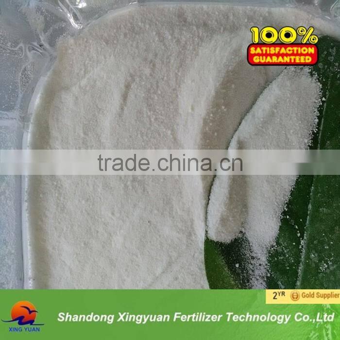 sulphate potash potassium sulphate fertilizer k2so4 fertilizer