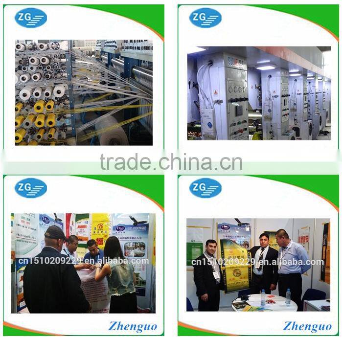 Industrial bulk bag,polypropylene bulk bags,pp big bag