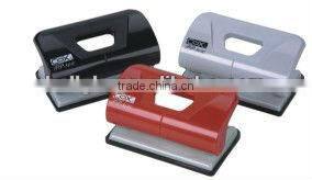 Paper Puncher