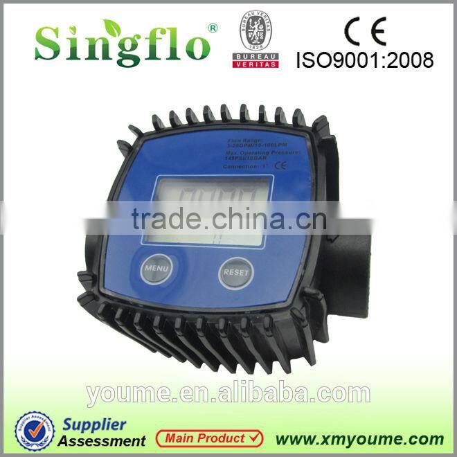 Singflo hydraulic oil flow meter/fuel oil flow meter/ accurate flow meter with battery