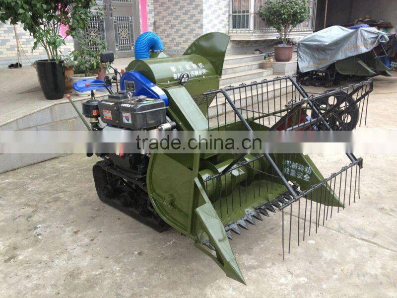 New small combine harvester machine for rice with low price