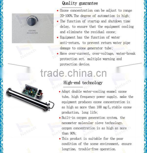 New arrival 40g 60g water cooling corona ozone generator