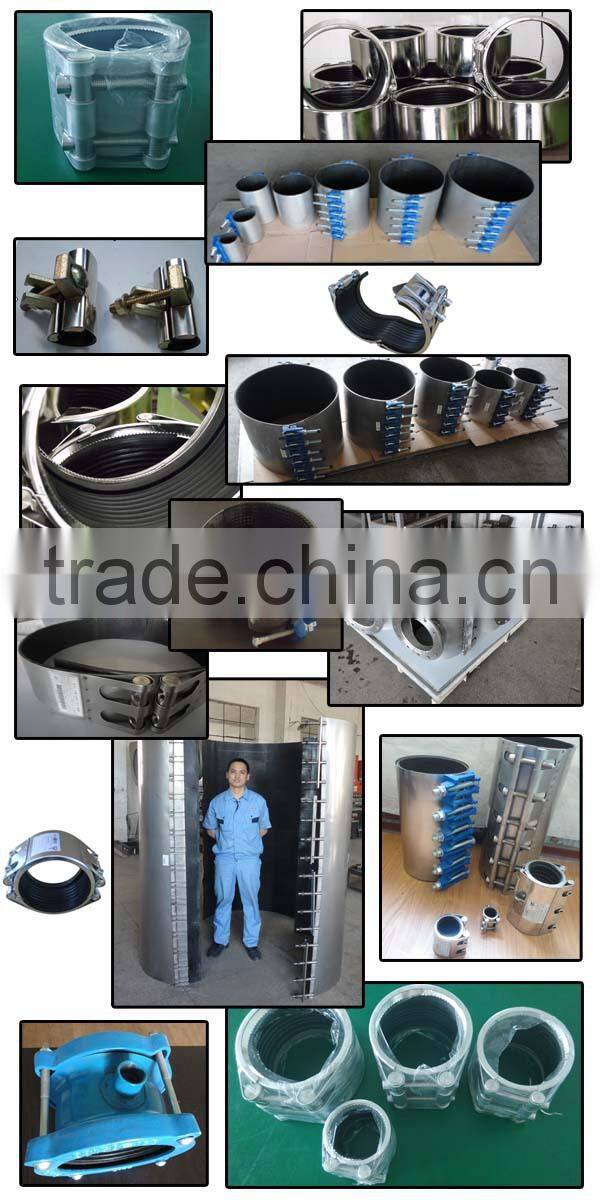 iron pipe quick connect,leak pipe clamp