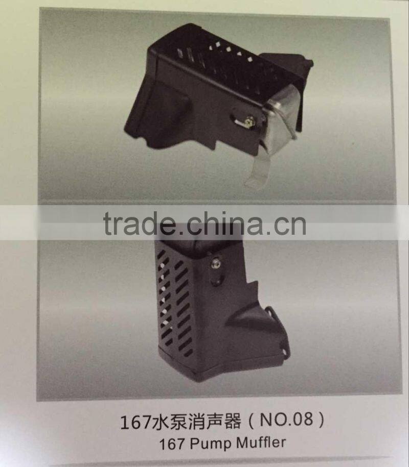 High quality 167 Gasoline Pump Muffler No.8