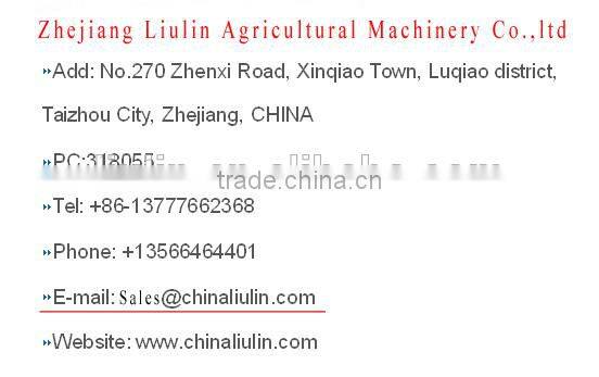 Main Product: oil harvester and oil machine