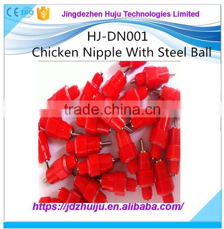 Factory supply Stainless Steel+plastic poultry nipple drinkers for sale HJ-DN001